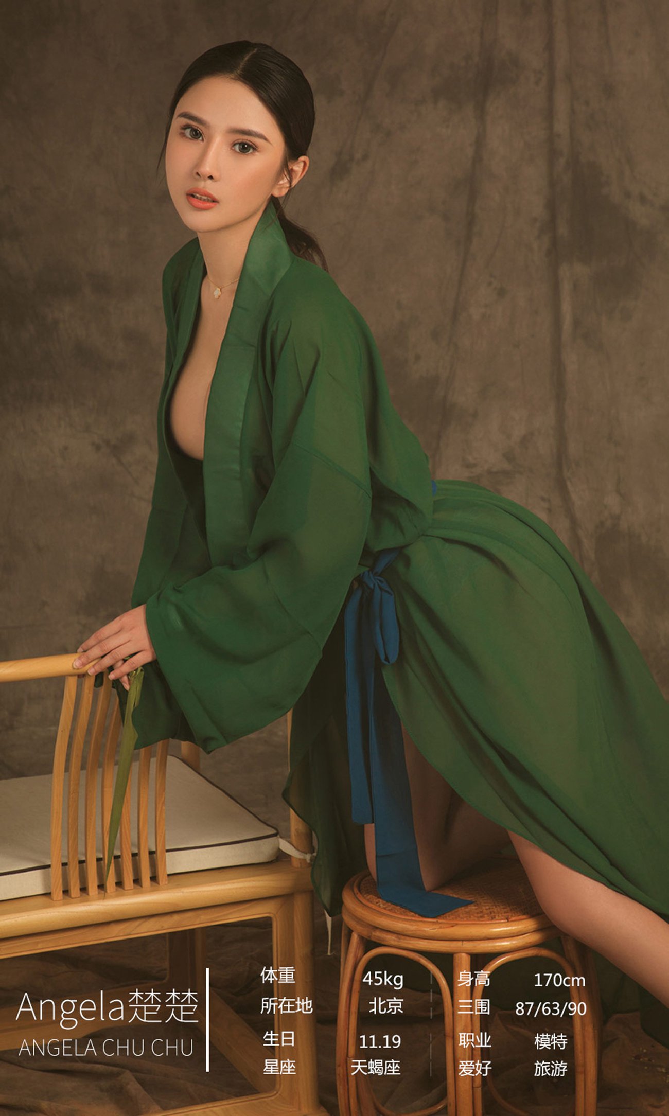 图片[22]-[爱尤物]2021 NO.2152 妮小妖 七夕合辑 织女梦[35P] – 速更版-美库