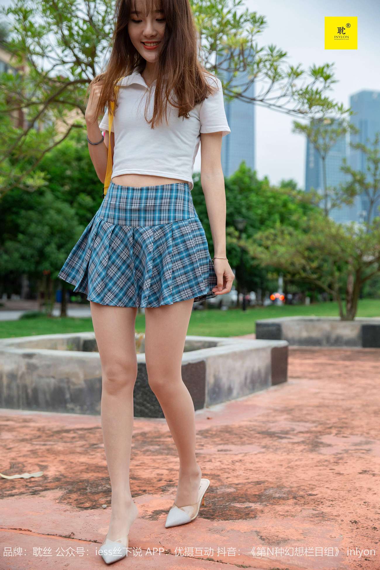 图片[11]-[IESS异思趣向]042 第N种幻想之《婉萍札记》② 婉萍[99P] – 速更版-美库