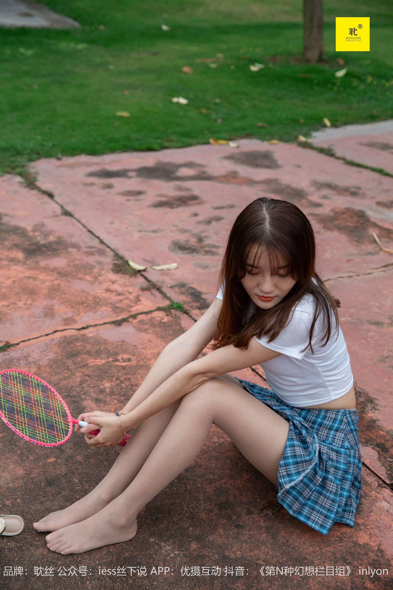 图片[13]-[IESS异思趣向]042 第N种幻想之《婉萍札记》② 婉萍[99P] – 速更版-美库