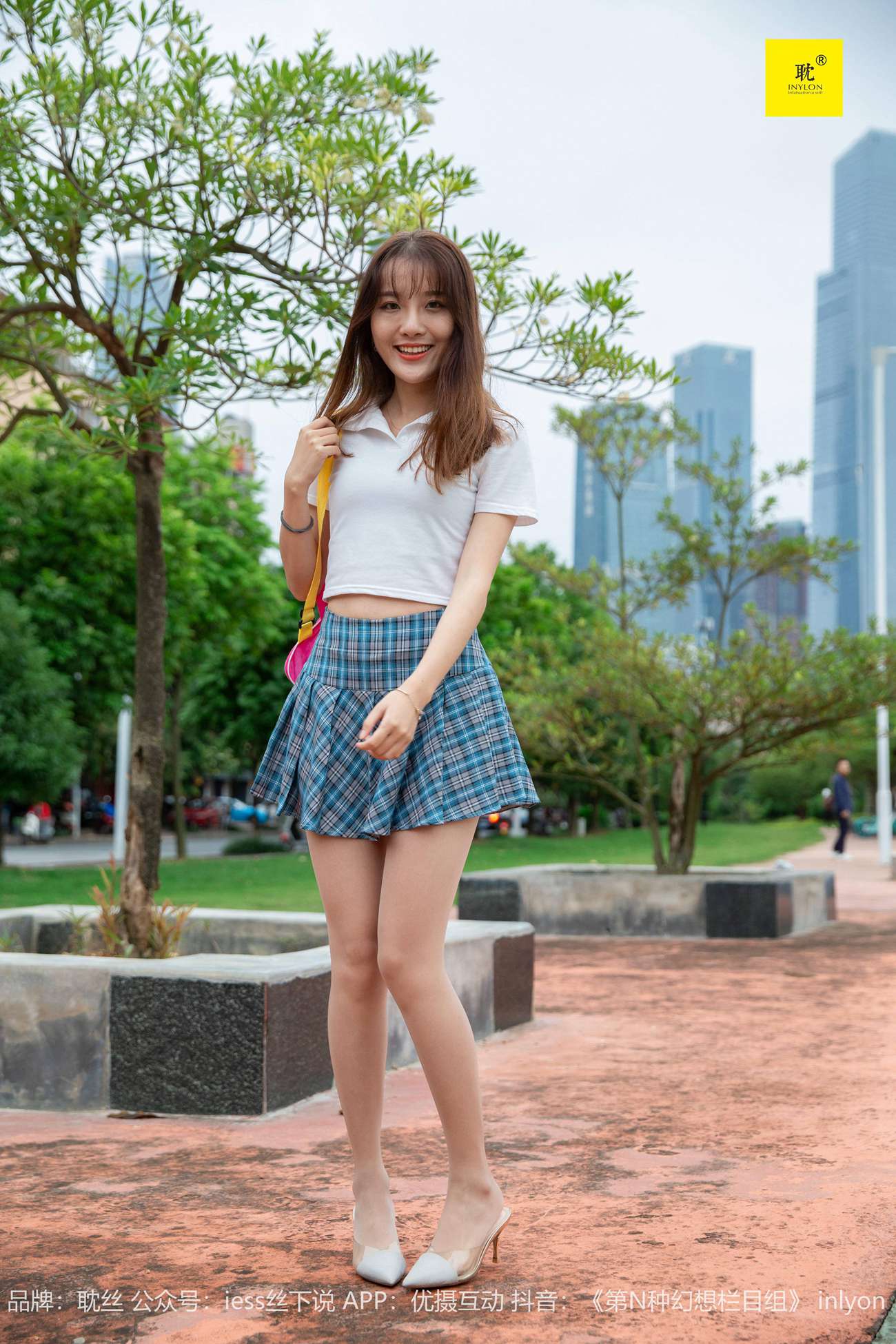 图片[22]-[IESS异思趣向]042 第N种幻想之《婉萍札记》② 婉萍[99P] – 速更版-美库