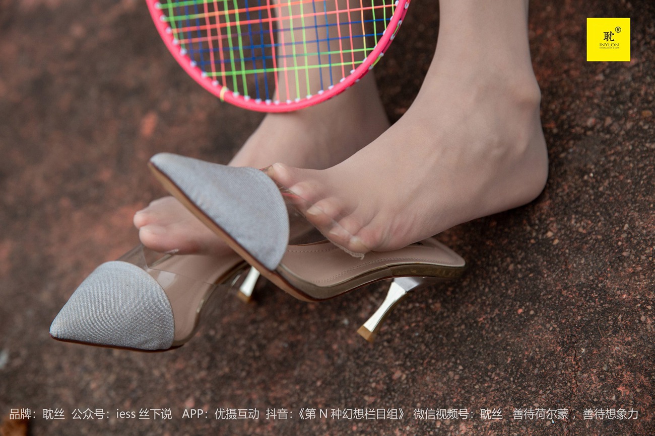 图片[24]-[IESS异思趣向]042 第N种幻想之《婉萍札记》② 婉萍[99P] – 速更版-美库