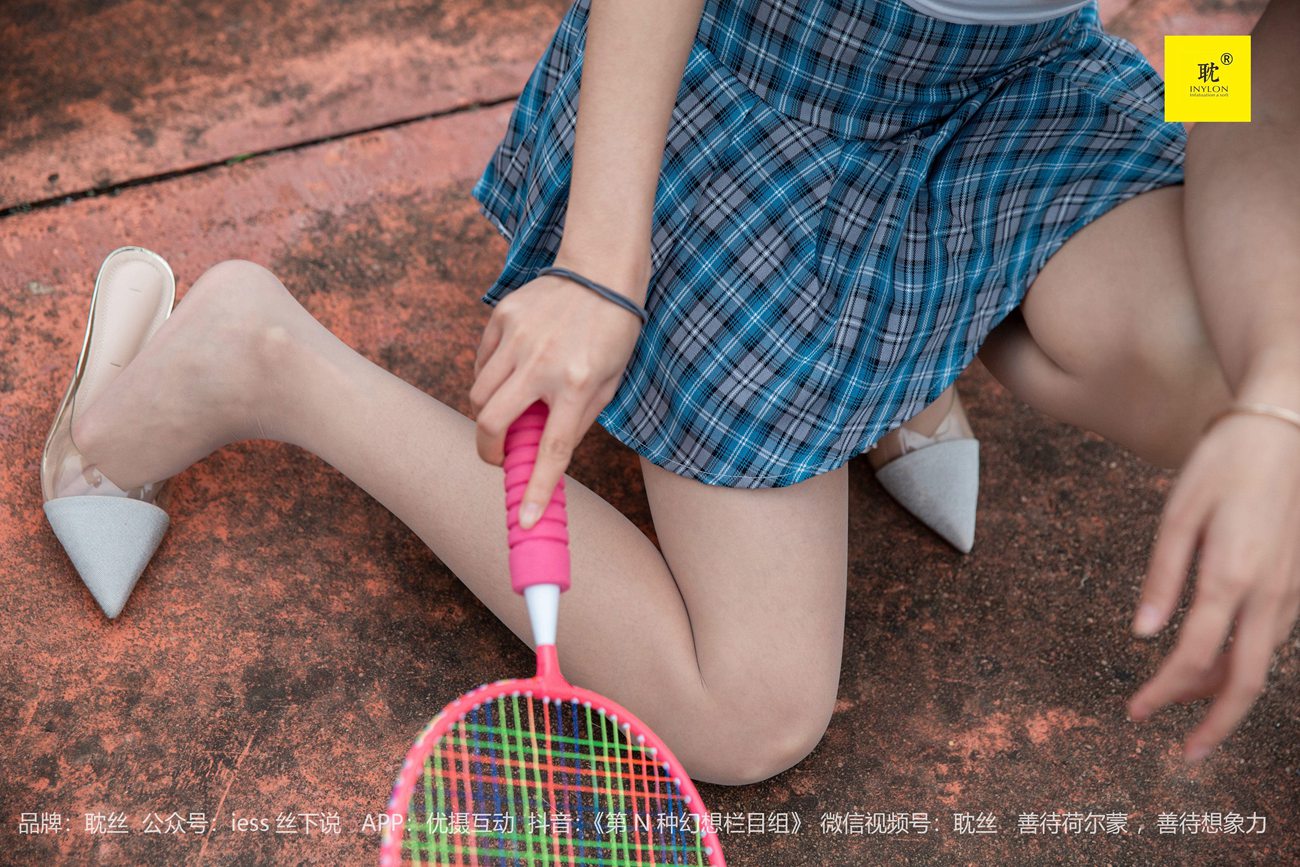 图片[31]-[IESS异思趣向]042 第N种幻想之《婉萍札记》② 婉萍[99P] – 速更版-美库