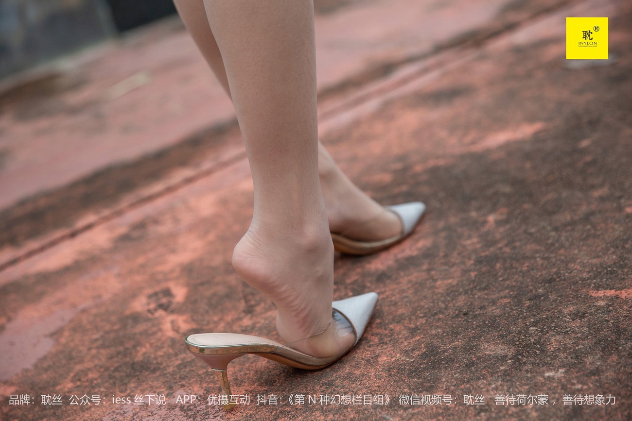 图片[40]-[IESS异思趣向]042 第N种幻想之《婉萍札记》② 婉萍[99P] – 速更版-美库