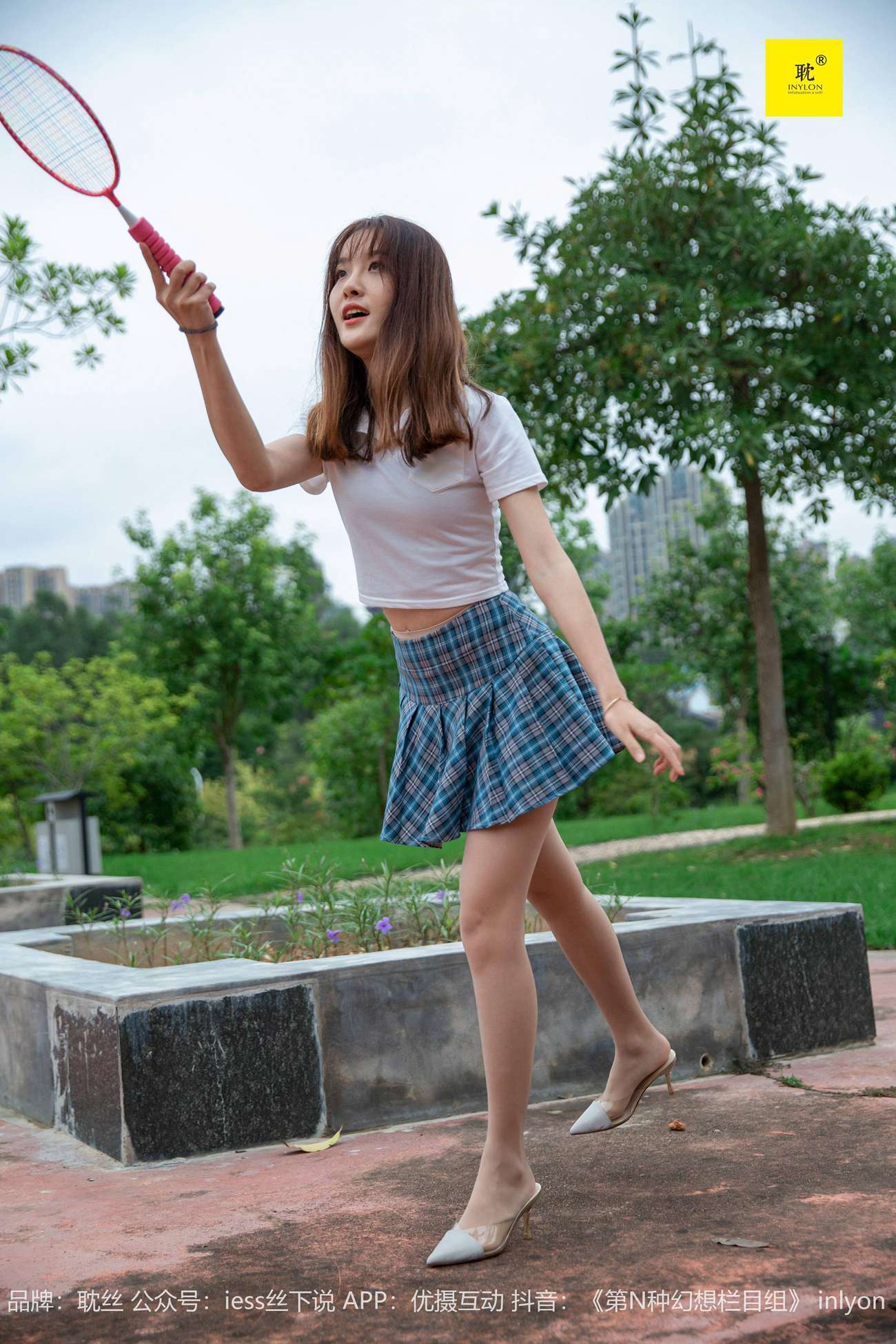 图片[43]-[IESS异思趣向]042 第N种幻想之《婉萍札记》② 婉萍[99P] – 速更版-美库