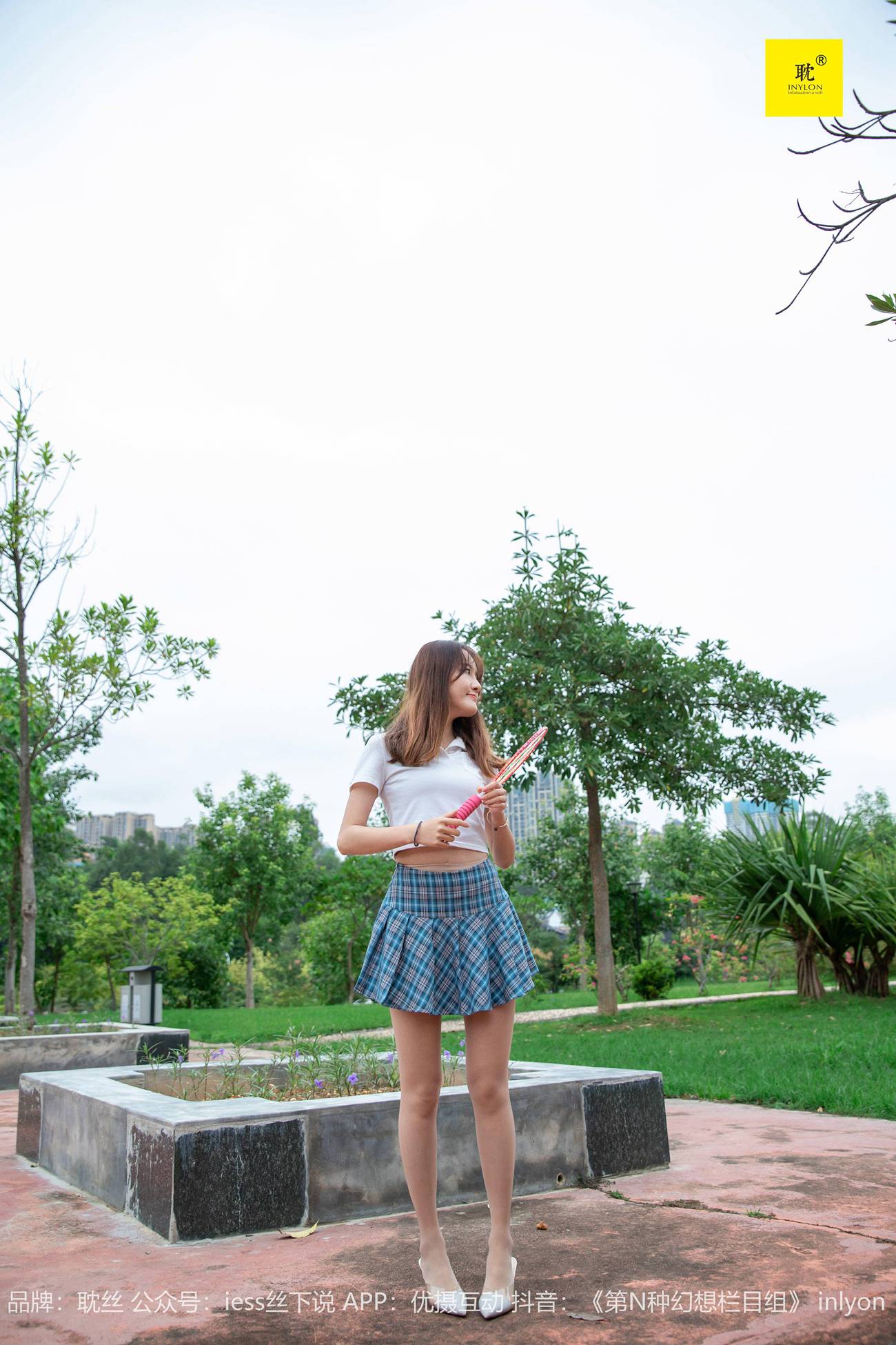 图片[47]-[IESS异思趣向]042 第N种幻想之《婉萍札记》② 婉萍[99P] – 速更版-美库