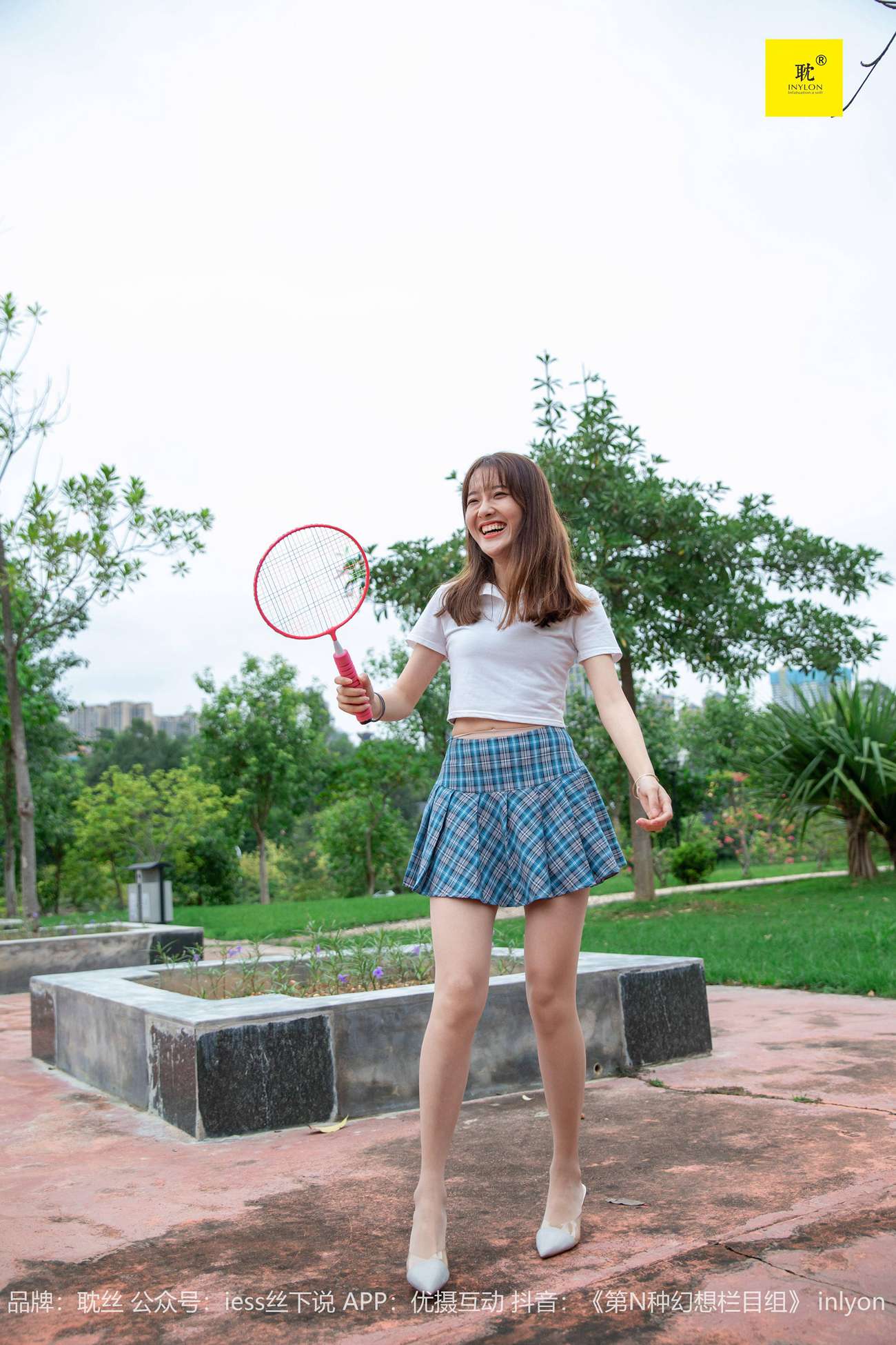 图片[48]-[IESS异思趣向]042 第N种幻想之《婉萍札记》② 婉萍[99P] – 速更版-美库