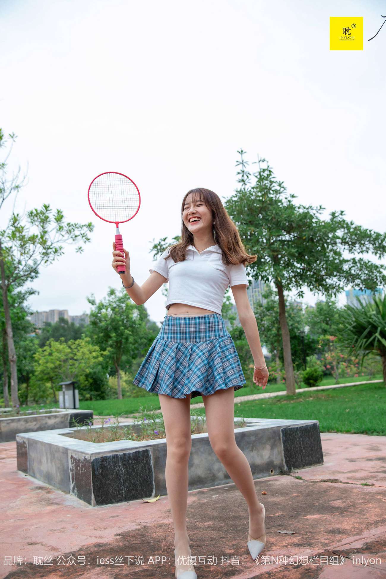 图片[49]-[IESS异思趣向]042 第N种幻想之《婉萍札记》② 婉萍[99P] – 速更版-美库