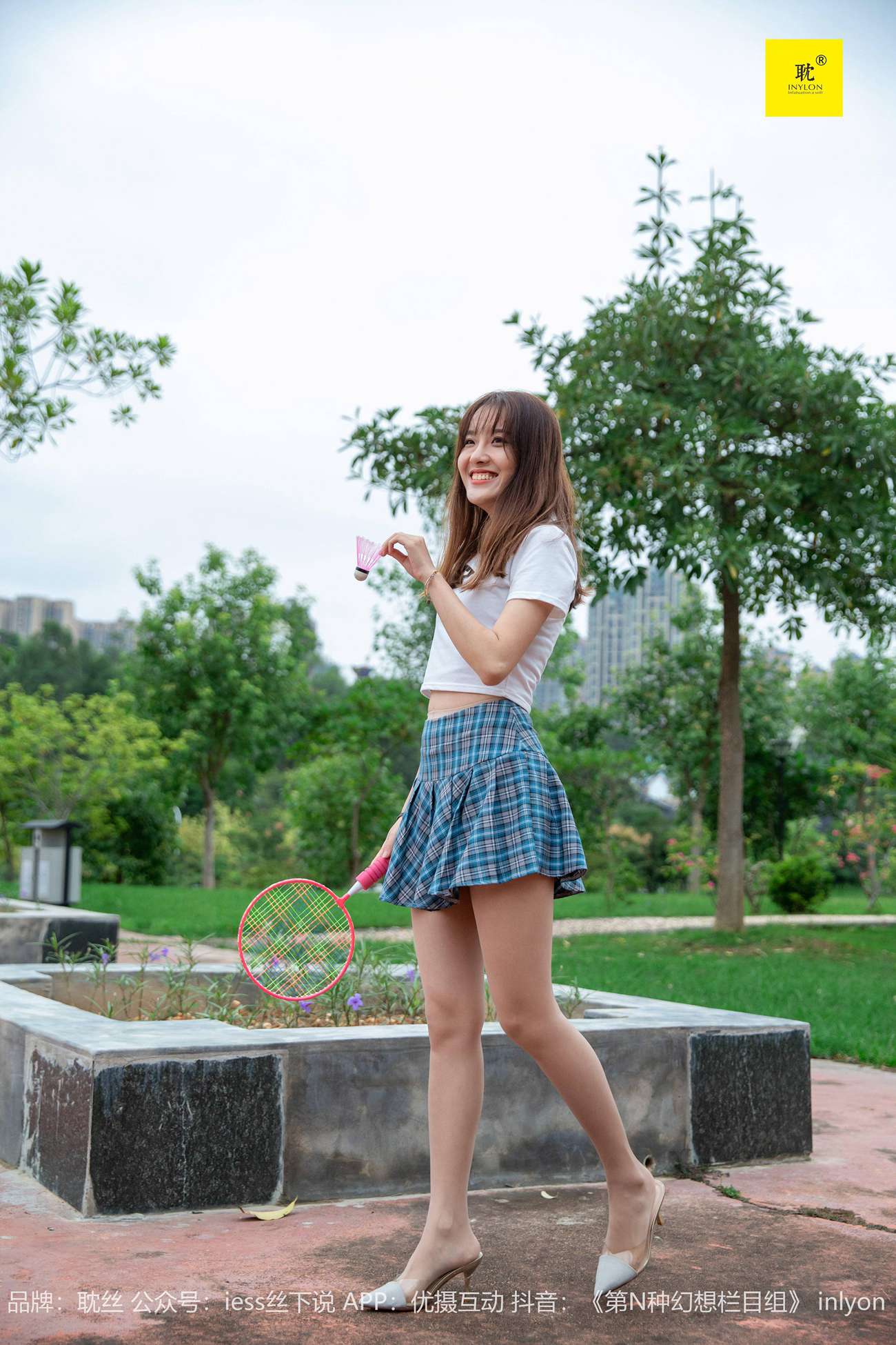 图片[50]-[IESS异思趣向]042 第N种幻想之《婉萍札记》② 婉萍[99P] – 速更版-美库