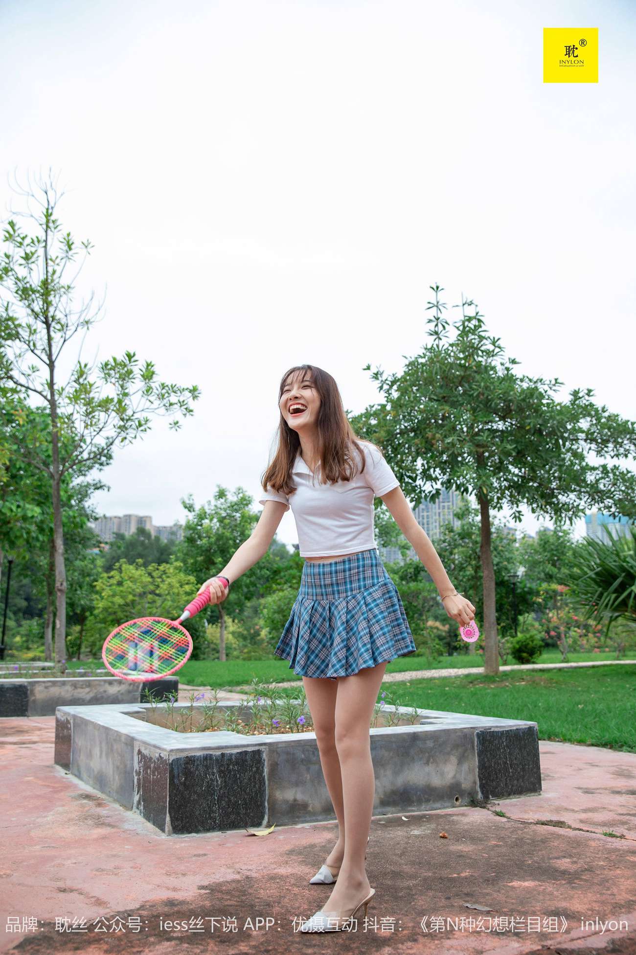 图片[51]-[IESS异思趣向]042 第N种幻想之《婉萍札记》② 婉萍[99P] – 速更版-美库