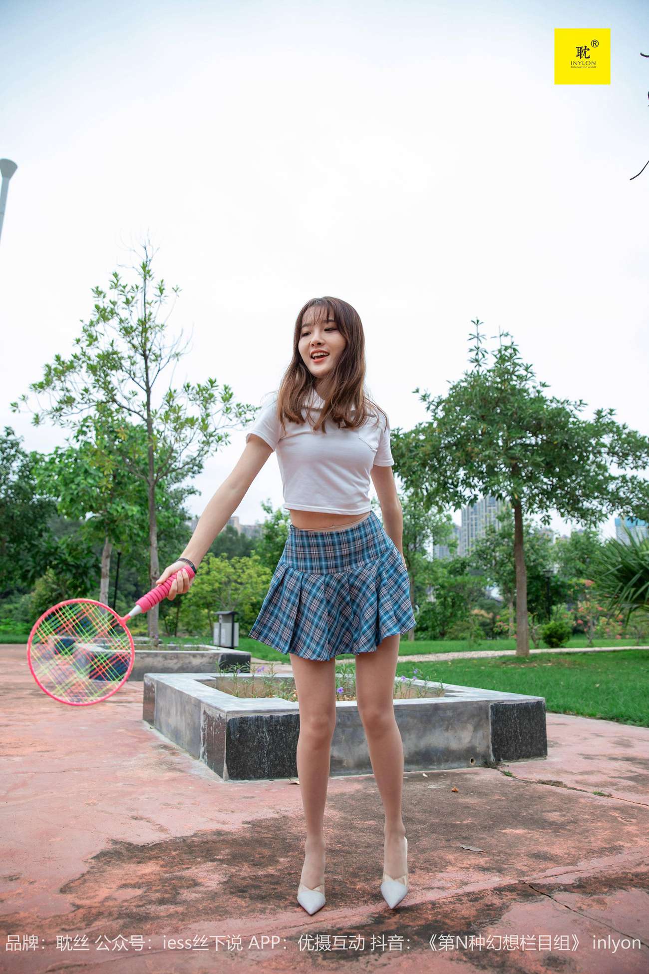 图片[52]-[IESS异思趣向]042 第N种幻想之《婉萍札记》② 婉萍[99P] – 速更版-美库