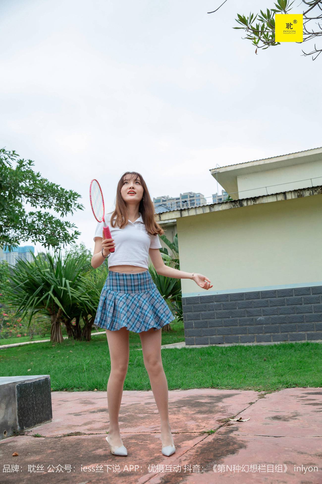 图片[60]-[IESS异思趣向]042 第N种幻想之《婉萍札记》② 婉萍[99P] – 速更版-美库