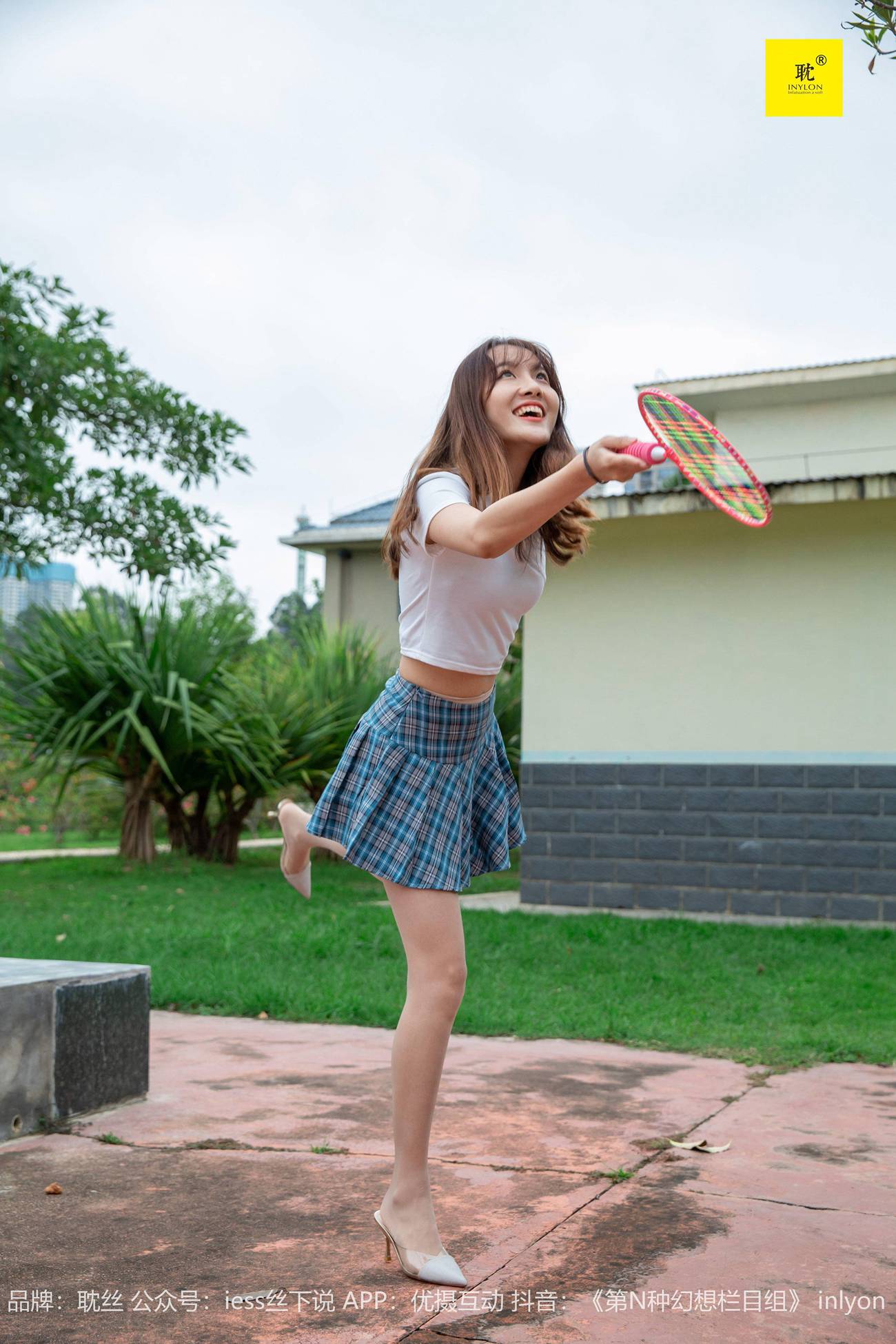 图片[64]-[IESS异思趣向]042 第N种幻想之《婉萍札记》② 婉萍[99P] – 速更版-美库