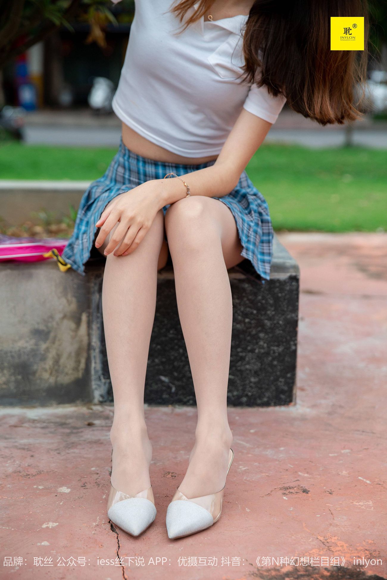 图片[83]-[IESS异思趣向]042 第N种幻想之《婉萍札记》② 婉萍[99P] – 速更版-美库