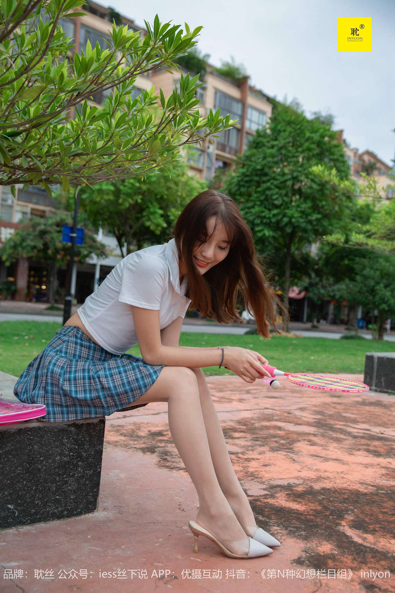 图片[86]-[IESS异思趣向]042 第N种幻想之《婉萍札记》② 婉萍[99P] – 速更版-美库