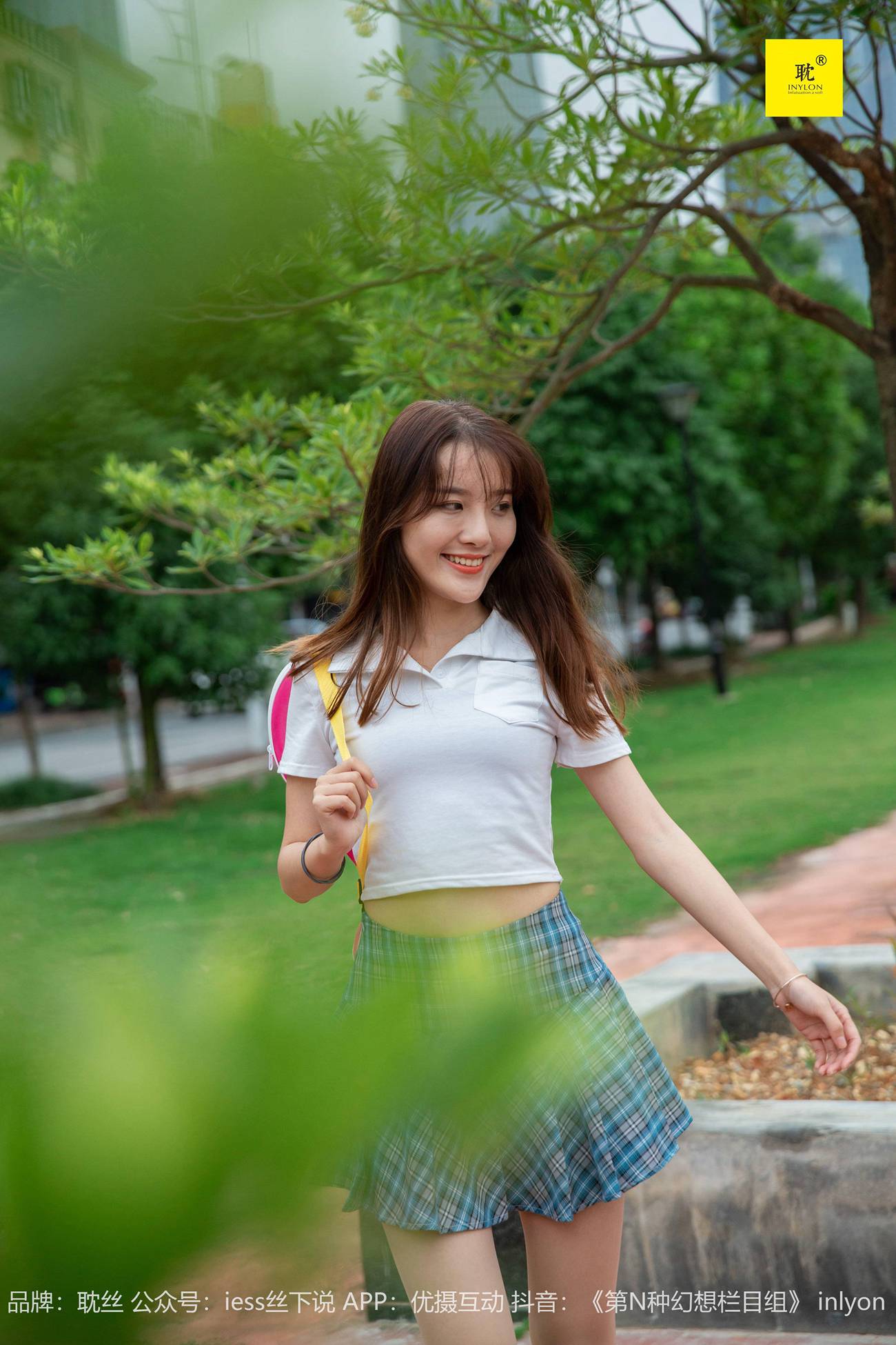 图片[88]-[IESS异思趣向]042 第N种幻想之《婉萍札记》② 婉萍[99P] – 速更版-美库