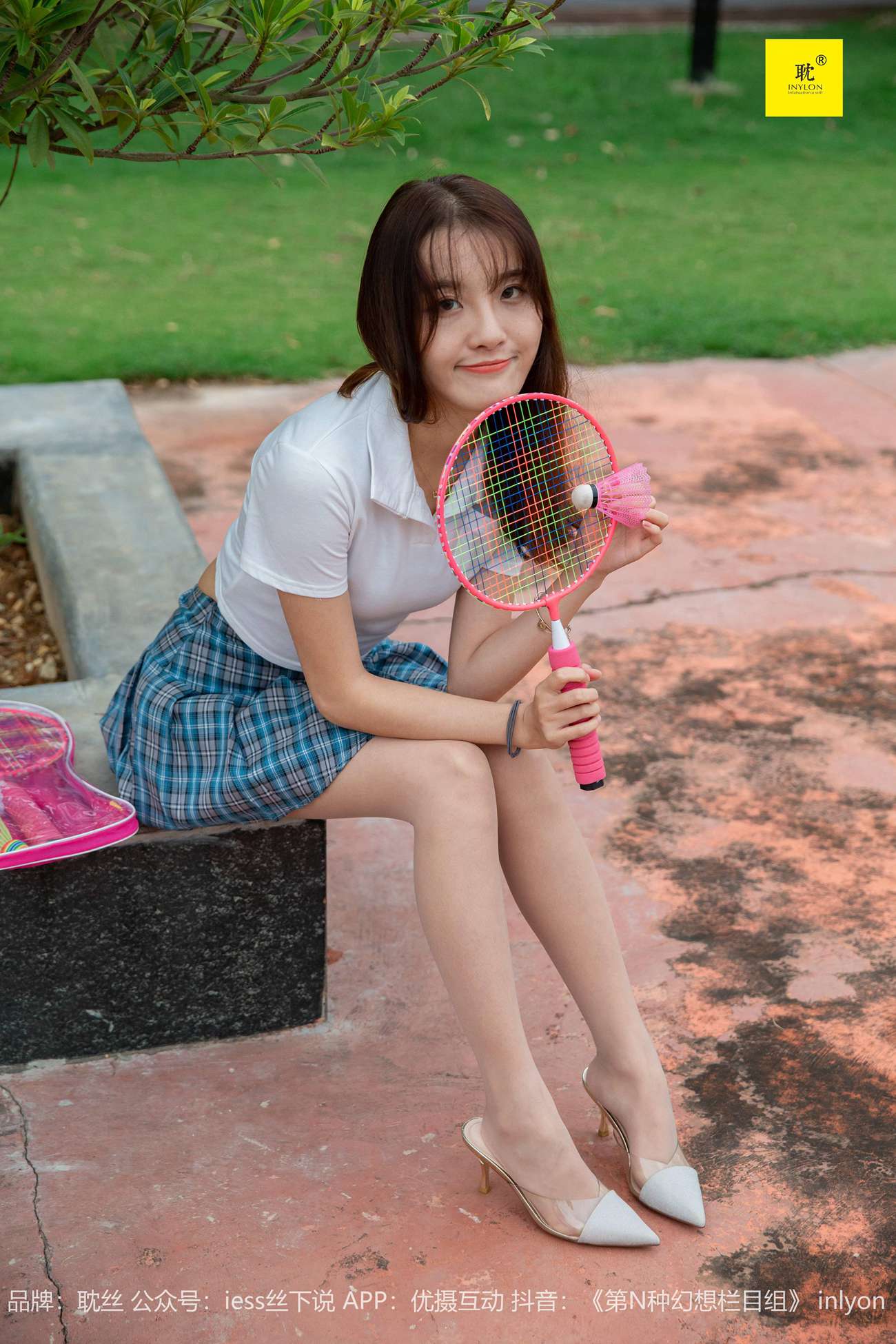 图片[91]-[IESS异思趣向]042 第N种幻想之《婉萍札记》② 婉萍[99P] – 速更版-美库