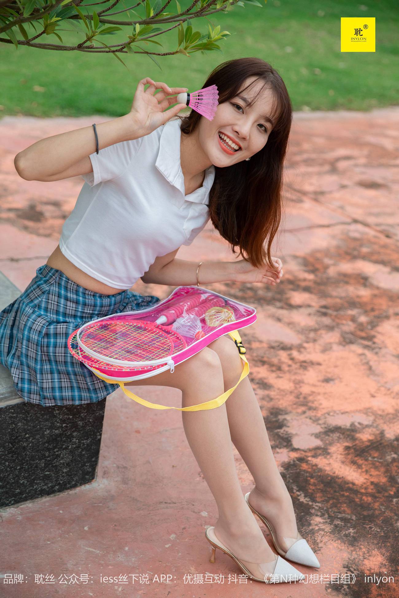 图片[93]-[IESS异思趣向]042 第N种幻想之《婉萍札记》② 婉萍[99P] – 速更版-美库