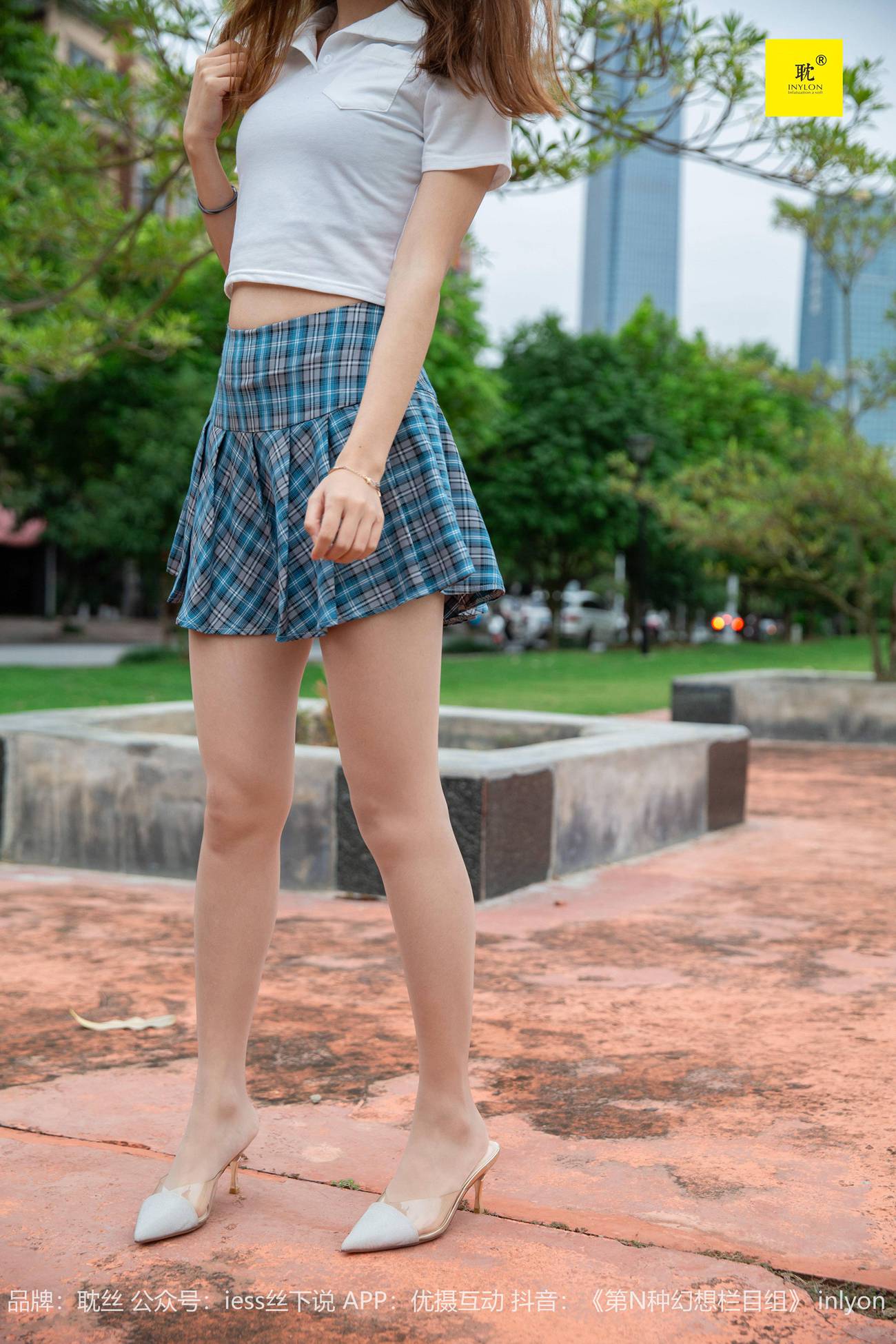 图片[98]-[IESS异思趣向]042 第N种幻想之《婉萍札记》② 婉萍[99P] – 速更版-美库