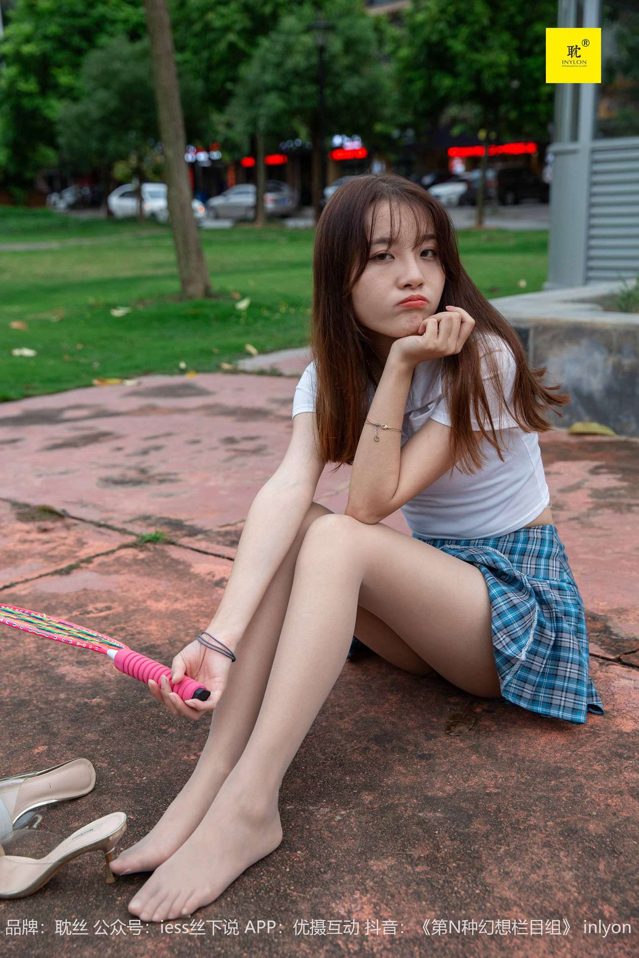 图片[100]-[IESS异思趣向]042 第N种幻想之《婉萍札记》② 婉萍[99P] – 速更版-美库