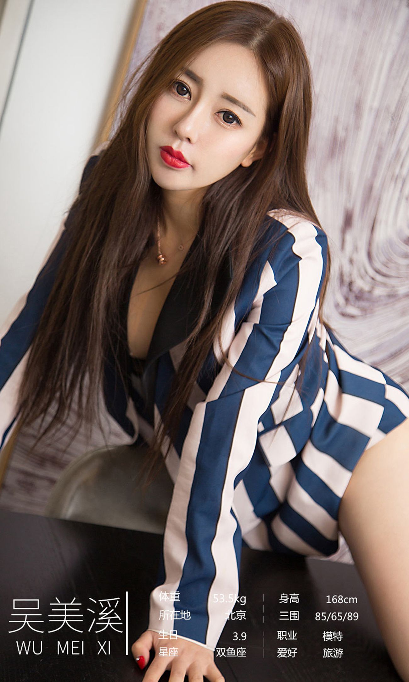 图片[25]-[爱尤物]2021 NO.2153 尤果合辑 电话那头[35P] – 速更版-美库