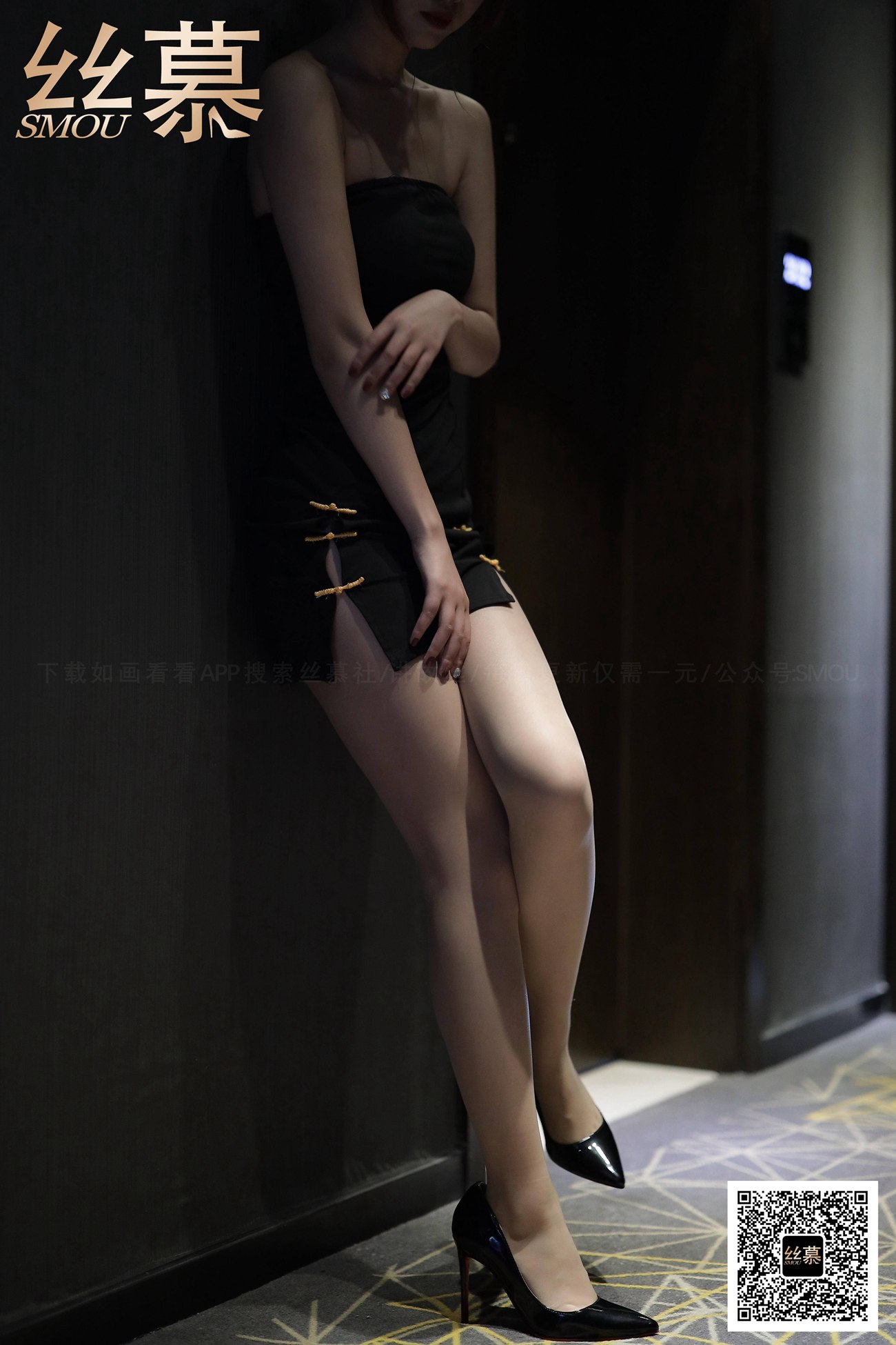 图片[45]-[丝慕GIRL]特写集 TX088 米朵《生活》[79P] – 速更版-美库