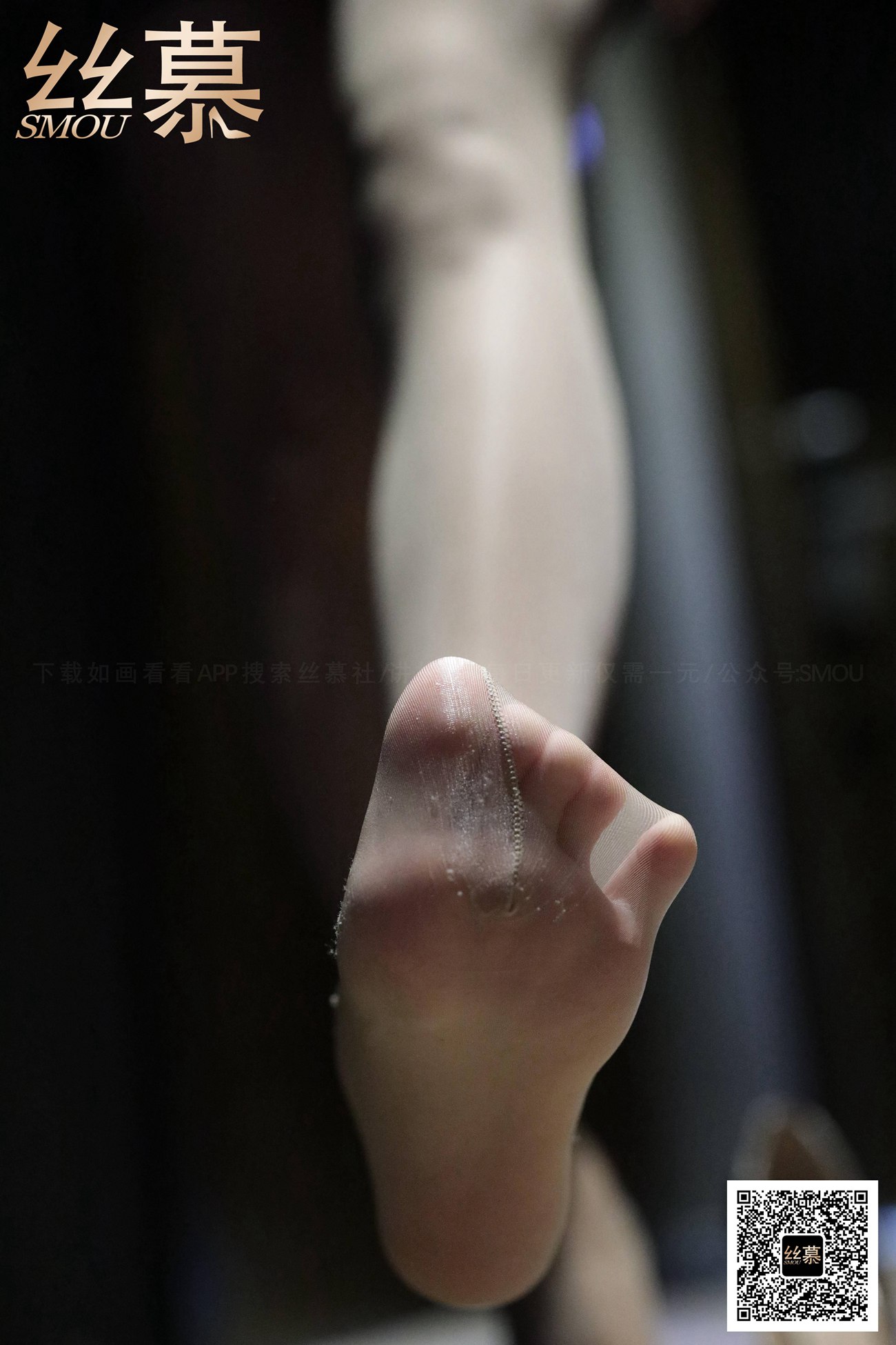 图片[54]-[丝慕GIRL]特写集 TX088 米朵《生活》[79P] – 速更版-美库