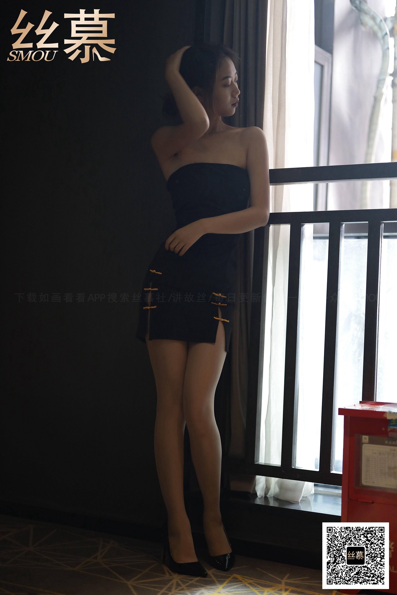 图片[79]-[丝慕GIRL]特写集 TX088 米朵《生活》[79P] – 速更版-美库