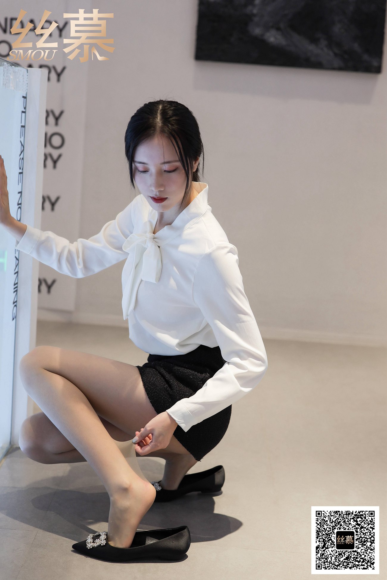 图片[57]-[丝慕GIRL]特写集 TX089 紫宁《平底鞋女神》[66P] – 速更版-美库