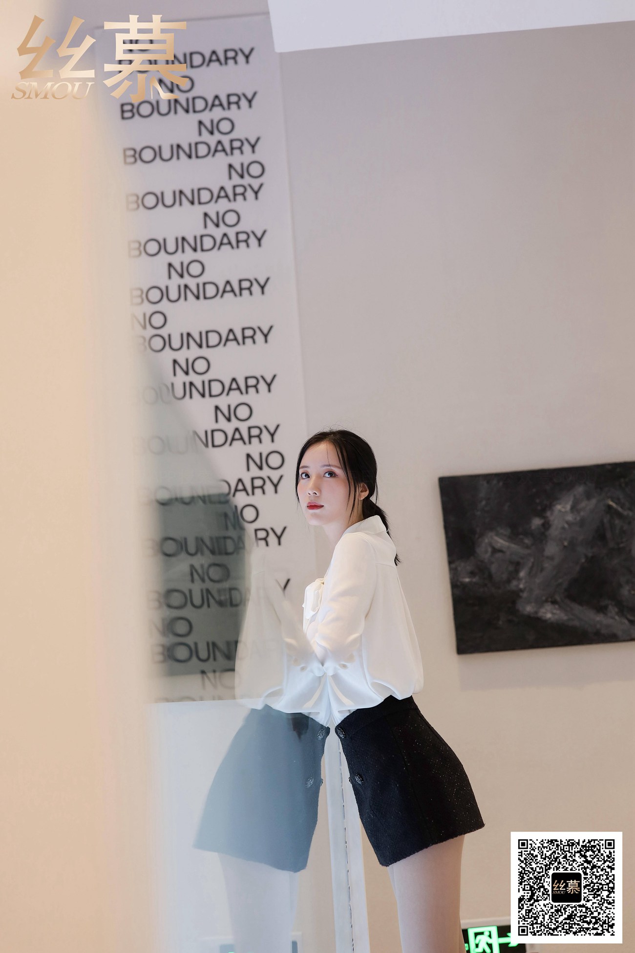 图片[60]-[丝慕GIRL]特写集 TX089 紫宁《平底鞋女神》[66P] – 速更版-美库