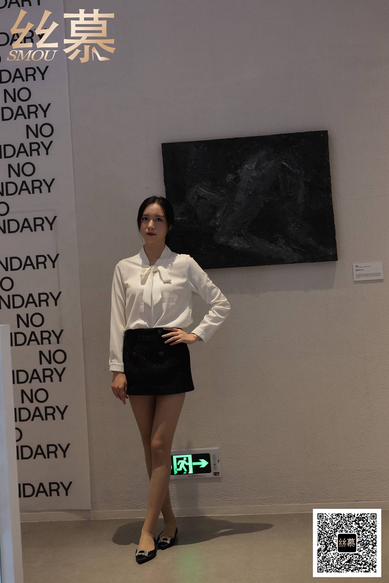 图片[63]-[丝慕GIRL]特写集 TX089 紫宁《平底鞋女神》[66P] – 速更版-美库