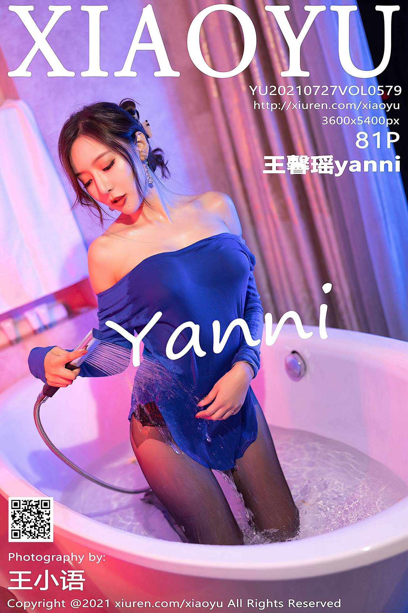 图片[83]-[XIAOYU语画界]2021.07.27 VOL.579 王馨瑶yanni[81+1P] – 速更版-美库