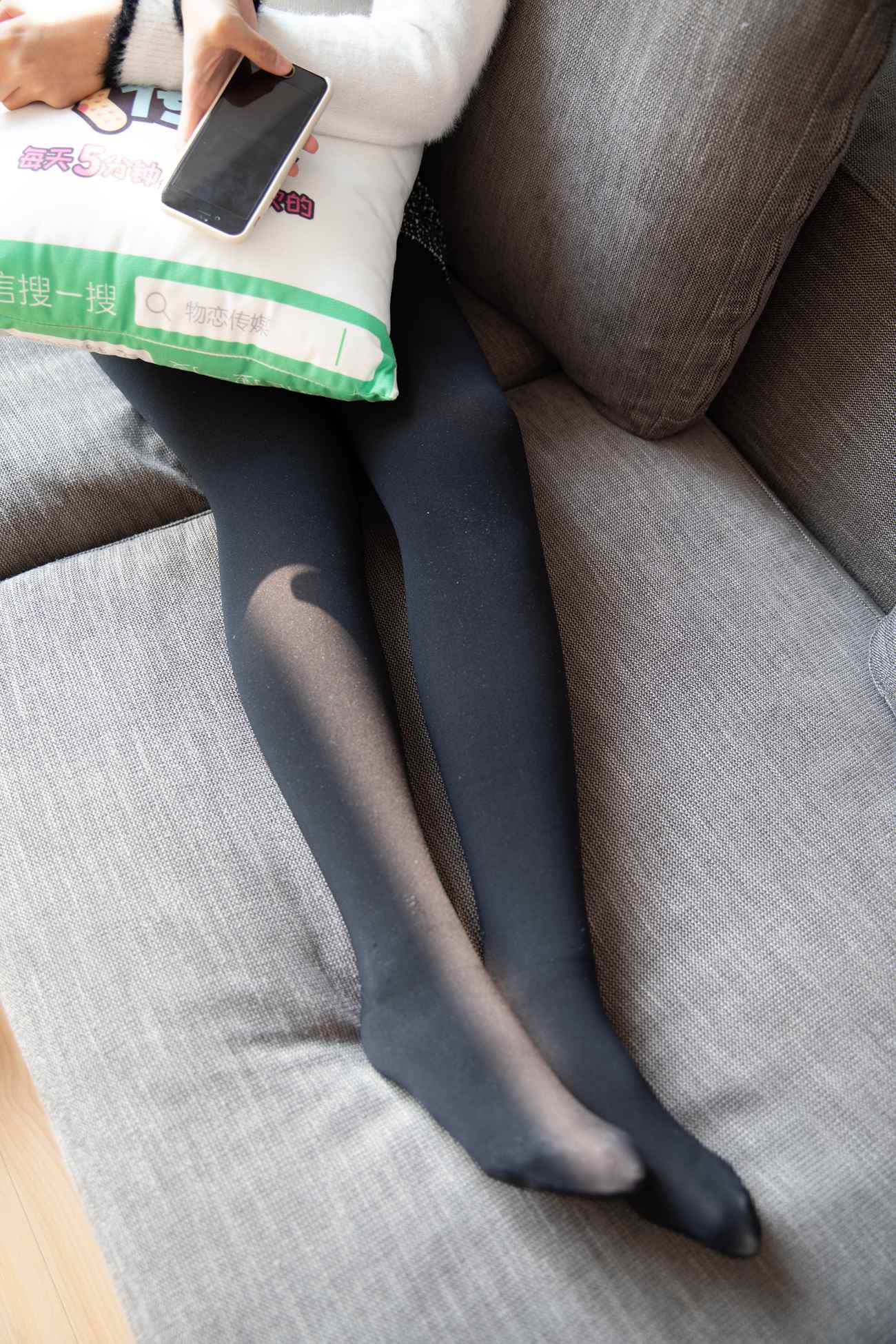 图片[28]-物恋传媒 NO.097 可儿-眼前的黑不是黑，你要的轻性感[99P] – 速更版-美库