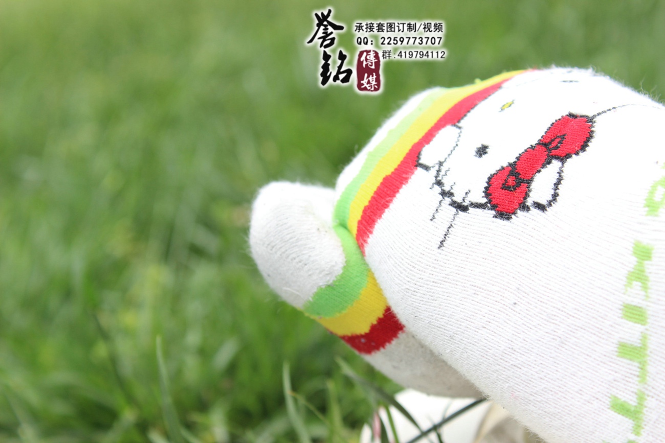 图片[31]-誉铭传媒003 – 2015《草地》[60P] – 速更版-美库