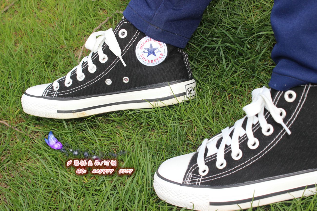 图片[21]-誉铭传媒005 – 2015《牛仔小青》[46P] – 速更版-美库