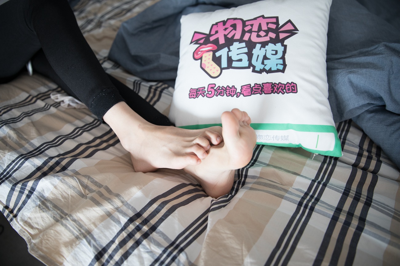 图片[21]-勿恋传媒 No.101 苏镶-气质女神的过膝长靴 [188P] – 速更版-美库