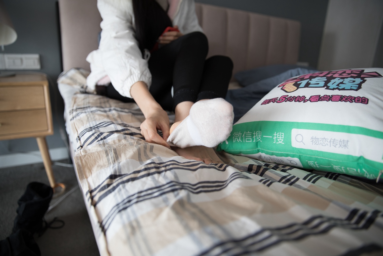 图片[43]-勿恋传媒 No.101 苏镶-气质女神的过膝长靴 [188P] – 速更版-美库