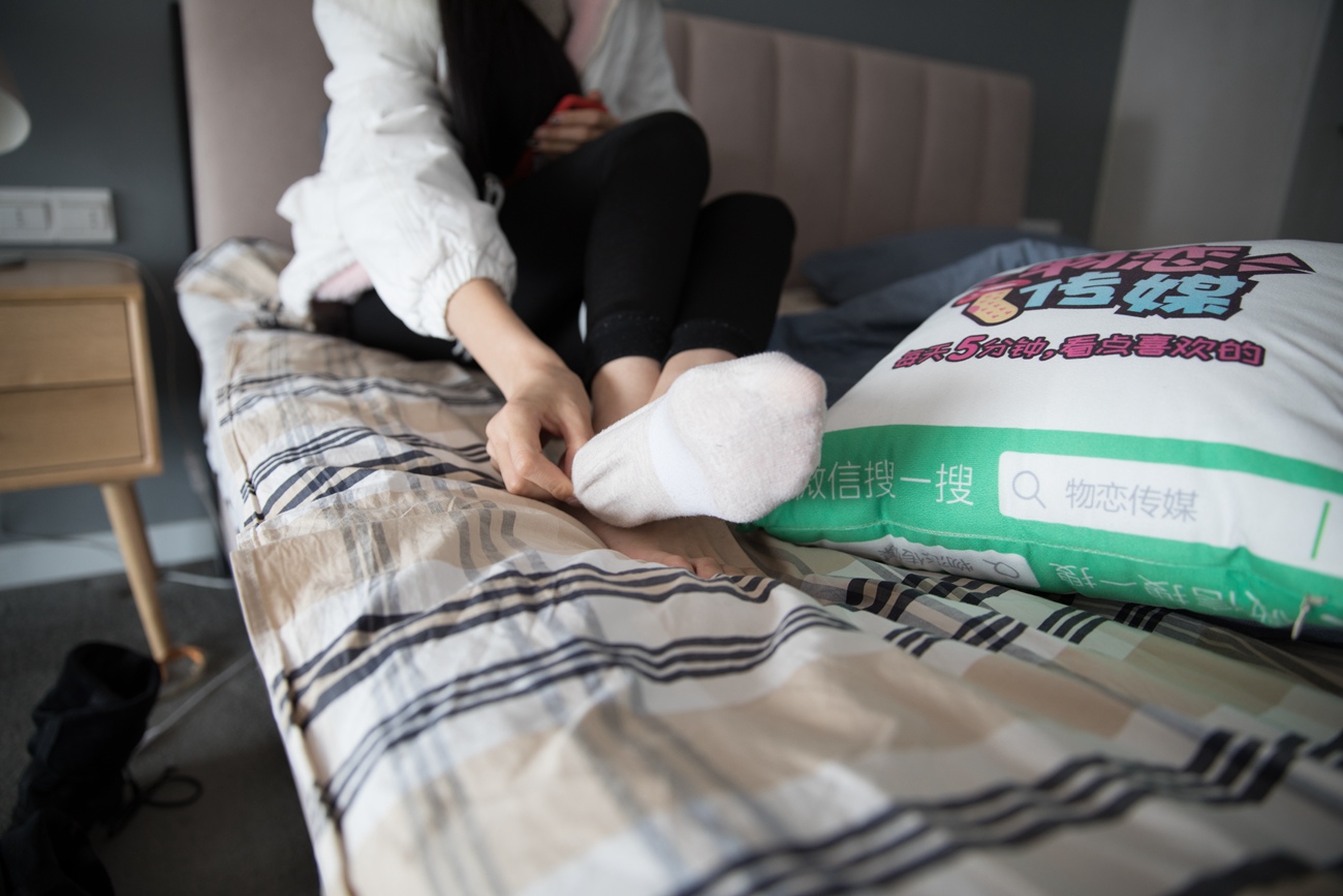 图片[44]-勿恋传媒 No.101 苏镶-气质女神的过膝长靴 [188P] – 速更版-美库