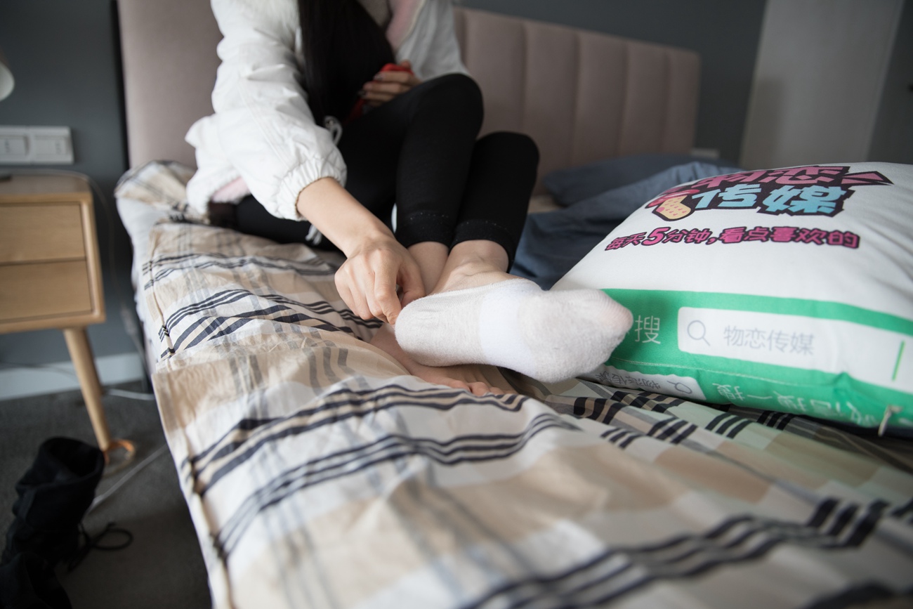 图片[45]-勿恋传媒 No.101 苏镶-气质女神的过膝长靴 [188P] – 速更版-美库