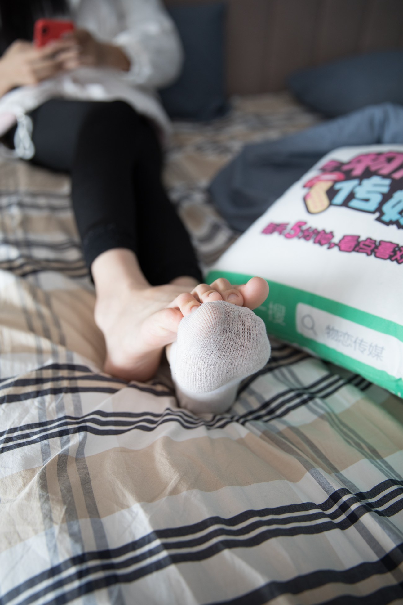 图片[48]-勿恋传媒 No.101 苏镶-气质女神的过膝长靴 [188P] – 速更版-美库