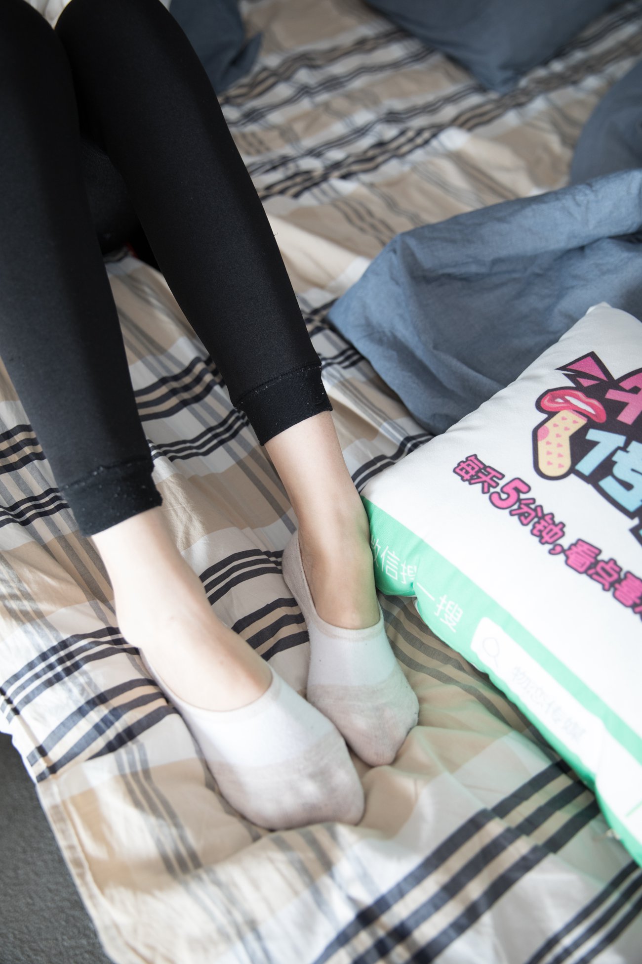 图片[78]-勿恋传媒 No.101 苏镶-气质女神的过膝长靴 [188P] – 速更版-美库