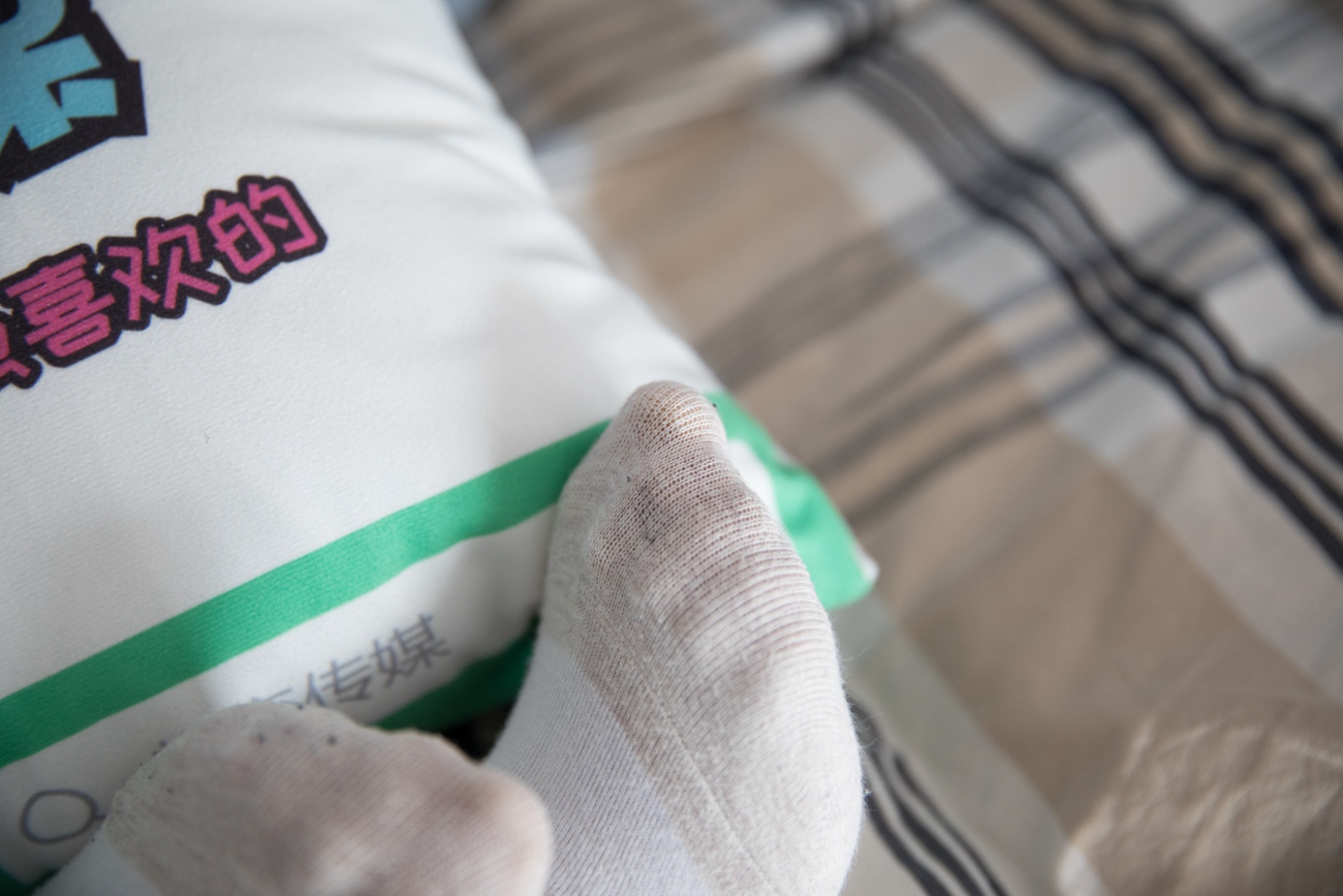 图片[104]-勿恋传媒 No.101 苏镶-气质女神的过膝长靴 [188P] – 速更版-美库