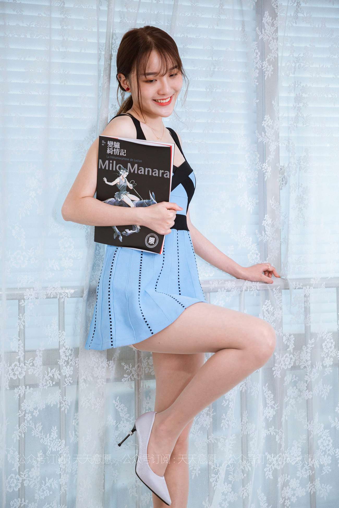 图片[30]-[IESS异思趣向] 2021.05.23 丝享家 812：婉苹《蓝色超甜》[85P] – 速更版-美库