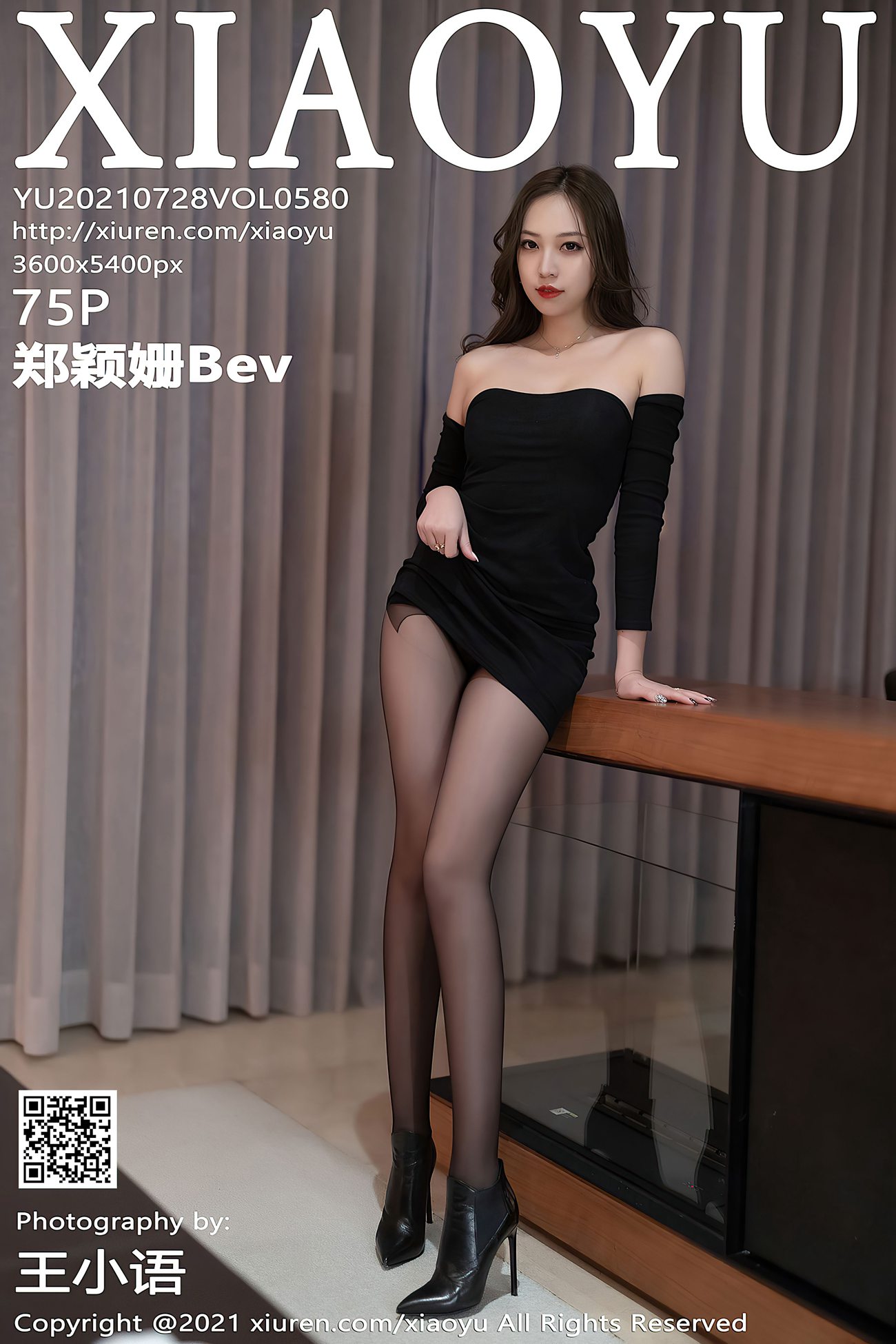 图片[77]-[XIAOYU语画界]2021.07.28 VOL.580 郑颖姗Bev[75+1P] – 速更版-美库