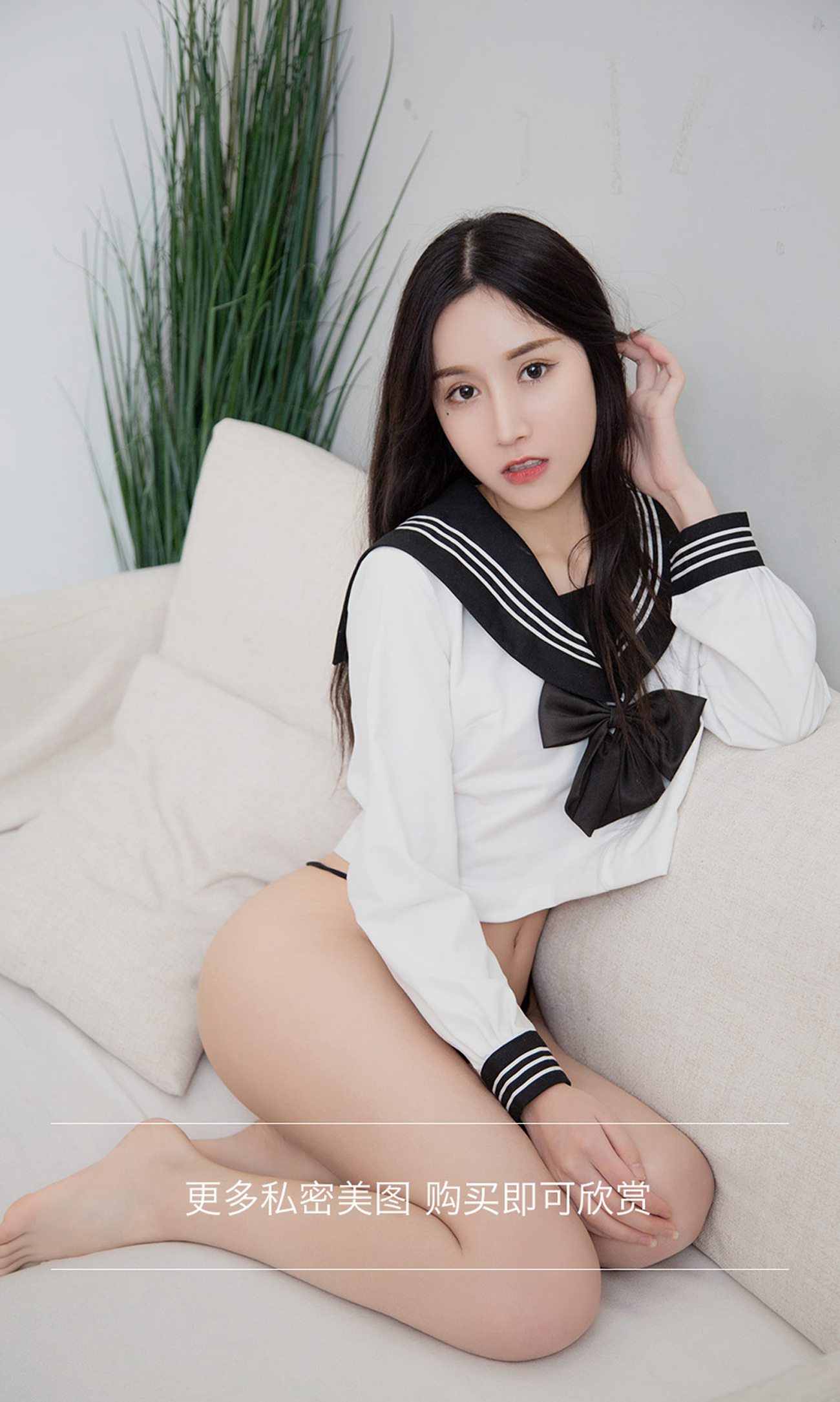 图片[18]-[爱尤物]2021 NO.2158 茯苓 全能制服[32P] – 速更版-美库