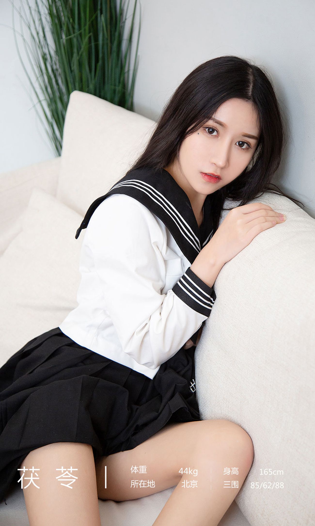 图片[31]-[爱尤物]2021 NO.2158 茯苓 全能制服[32P] – 速更版-美库