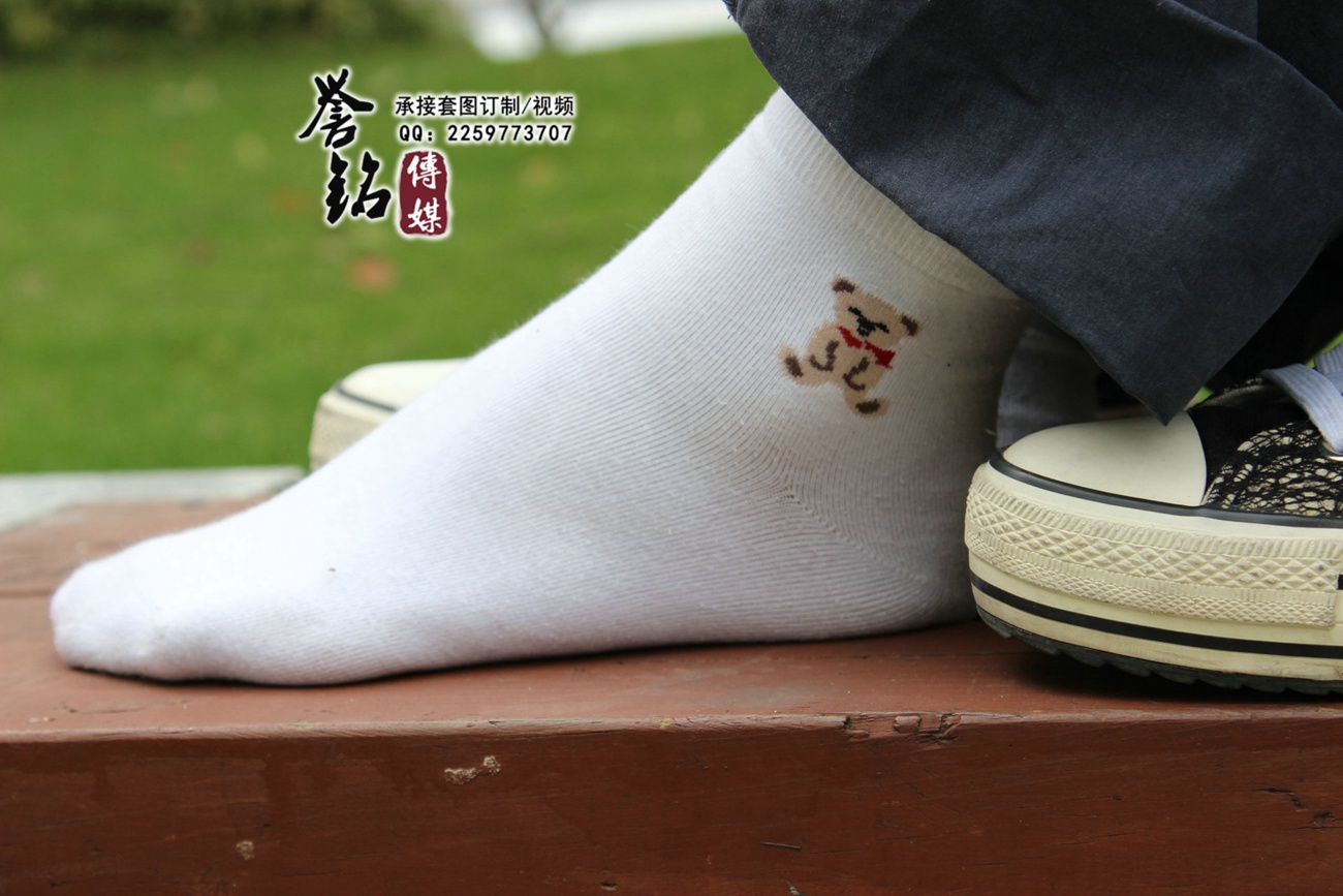 图片[43]-誉铭传媒008 – 2015（80P） – 速更版-美库