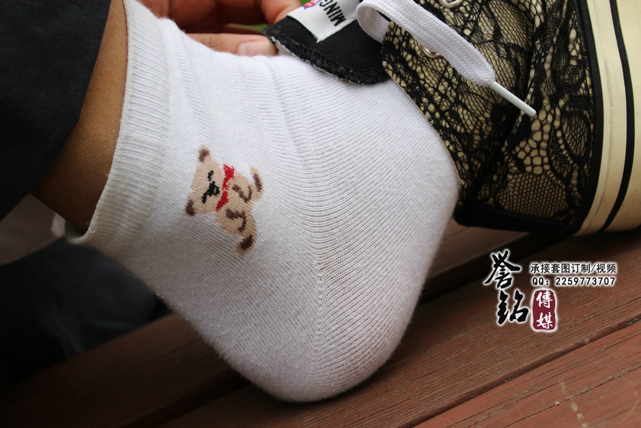 图片[52]-誉铭传媒008 – 2015（80P） – 速更版-美库