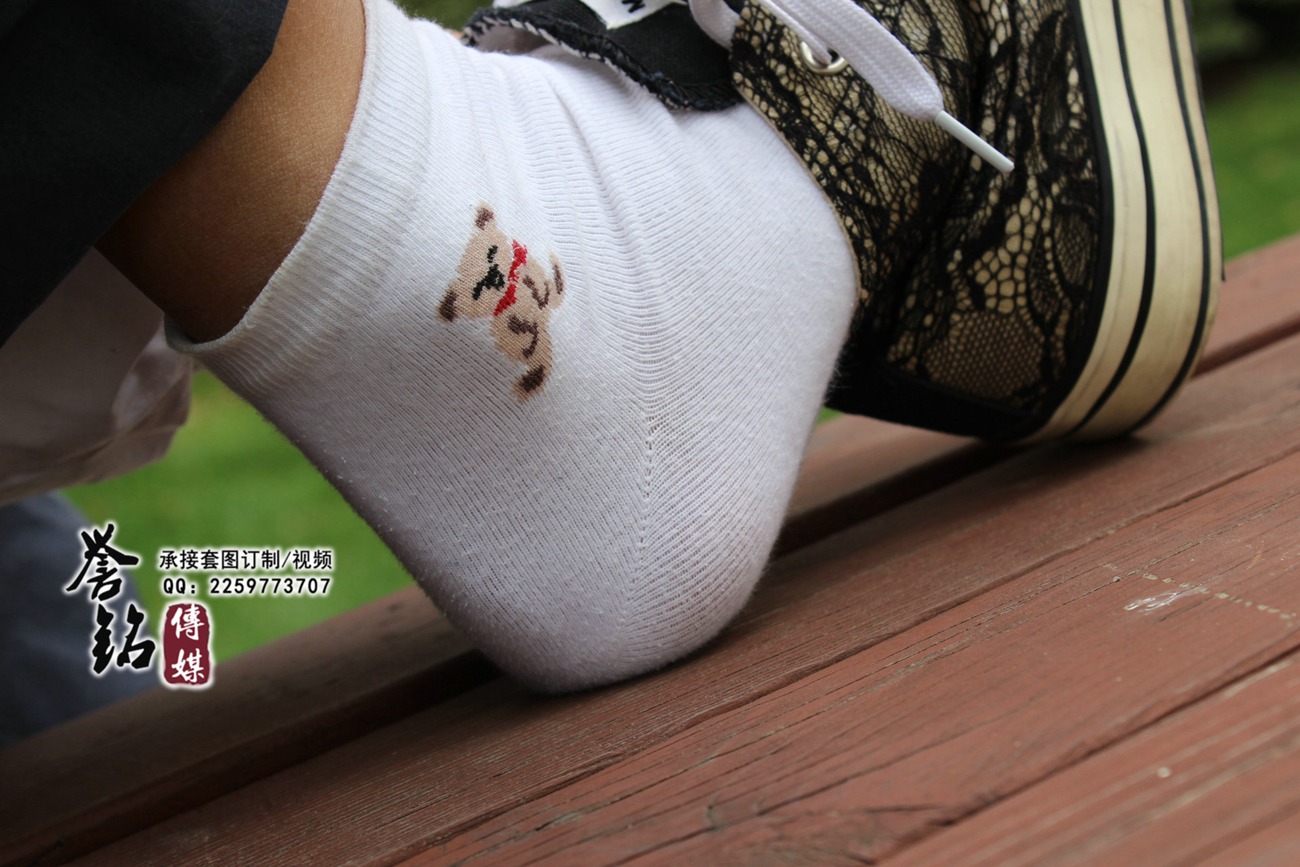 图片[54]-誉铭传媒008 – 2015（80P） – 速更版-美库