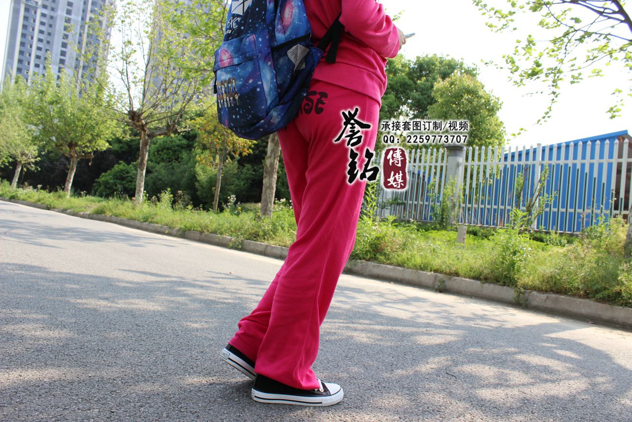 图片[83]-誉铭传媒010 – 2015（83P） – 速更版-美库