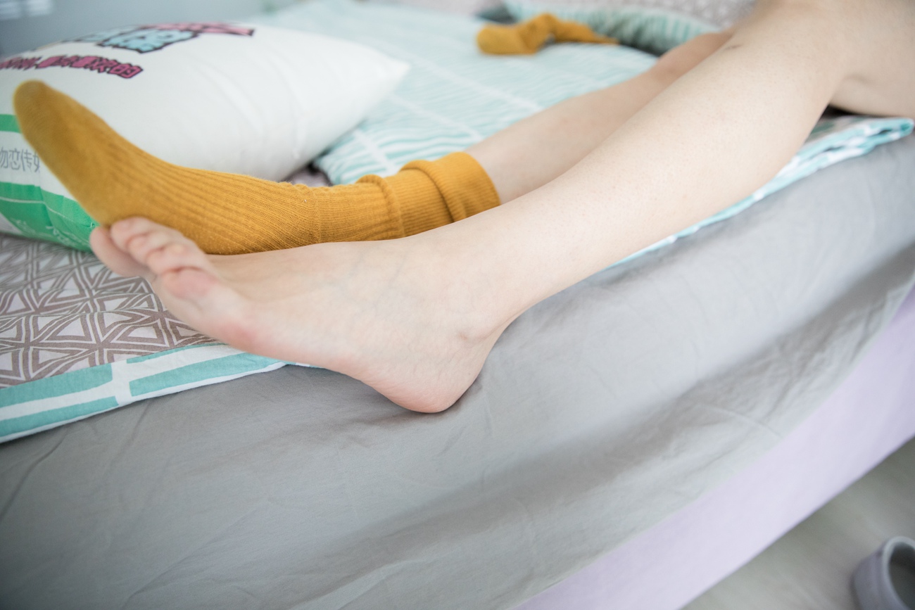 图片[59]-勿恋传媒 No.104 心怡-爱像一道光，如此美妙 [158P] – 速更版-美库